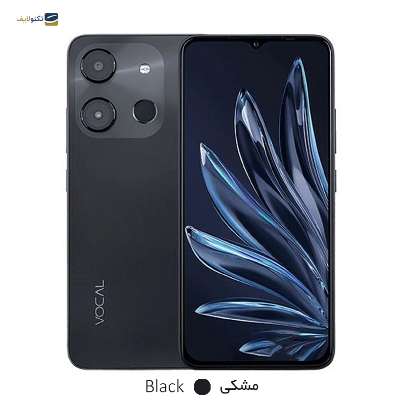 gallery-گوشی موبایل وکال مدل V0 ظرفیت 64 گیگابایت رم 3 گیگابایت copy.png gallery-گوشی موبایل وکال مدل V0 ظرفیت 64 گیگابایت رم 3 گیگابایت copy.png