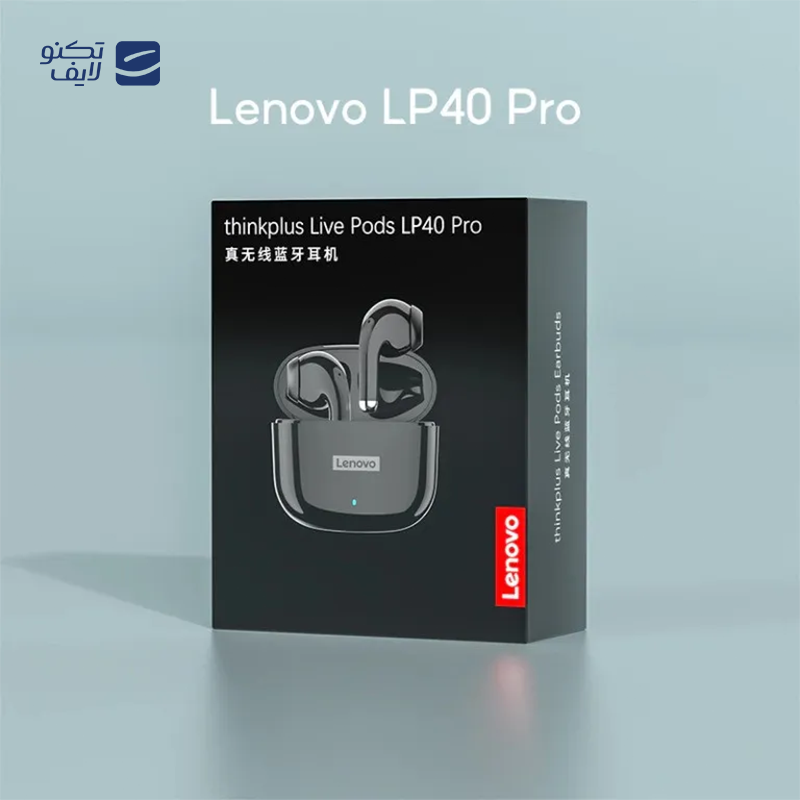 gallery- هندزفری بی سیم لنوو مدل LivePods LP40 copy.png gallery- هندزفری بی سیم لنوو مدل LivePods LP40 copy.png