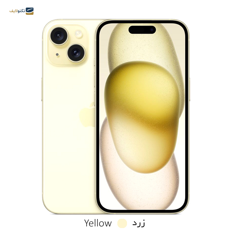 gallery-گوشی موبایل اپل مدل iPhone 15 ZA/A ظرفیت 256 گیگابایت رم 6 گیگابایت copy.png gallery-گوشی موبایل اپل مدل iPhone 15 ZA/A ظرفیت 256 گیگابایت رم 6 گیگابایت copy.png