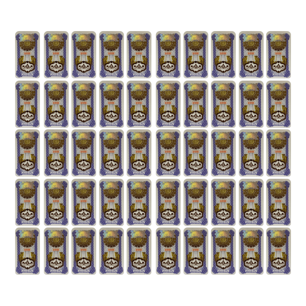 سکه پارسیان 50 سوتی 18 عیار الن نار بسته 50 عددی-small-image