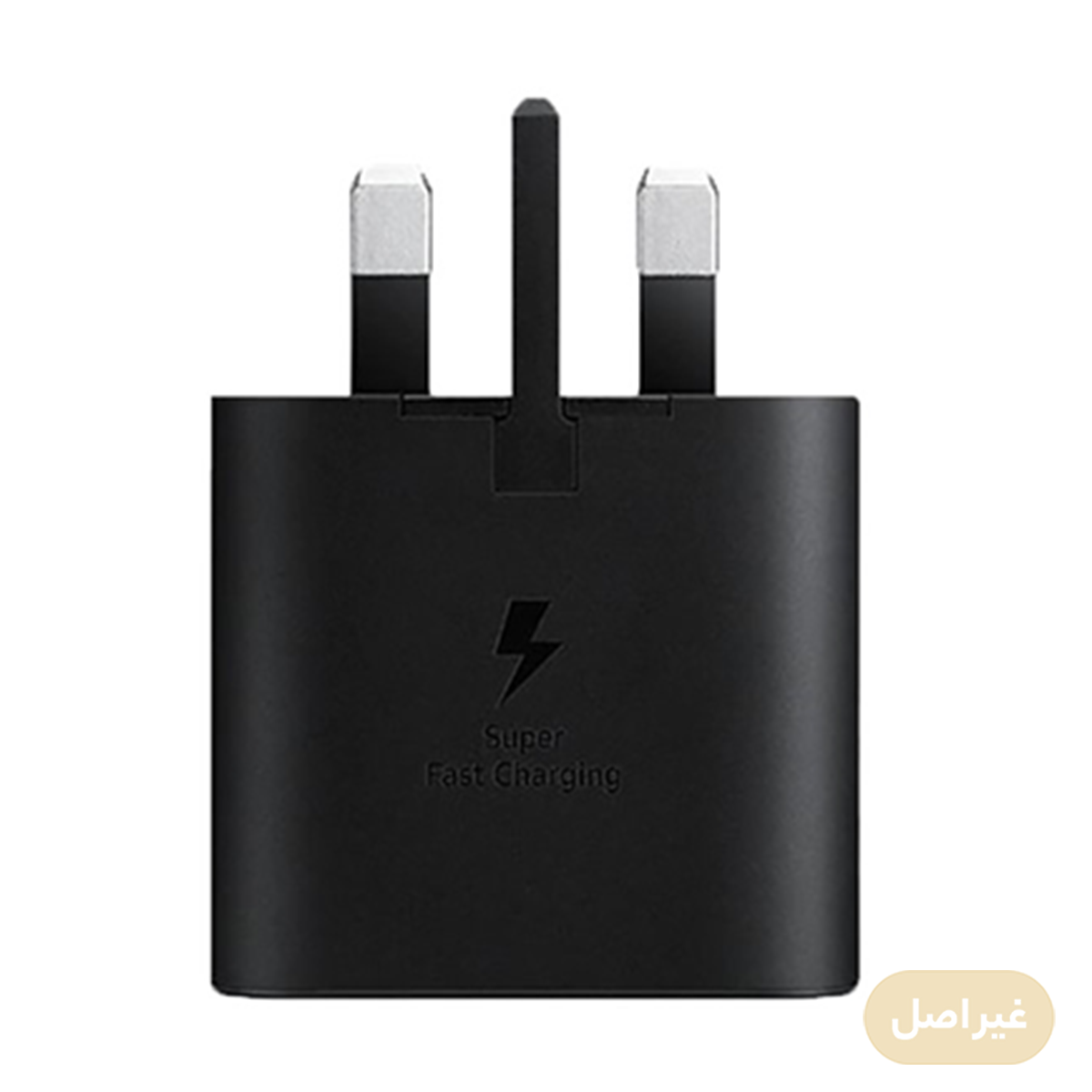 شارژر دیواری 25 وات 3 شاخه اروپا مدل EP-TA800 طرح سامسونگ